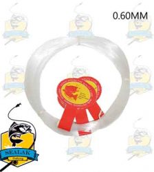 نخ ماهیگیری Ultra Strong شماره 0.60MM
