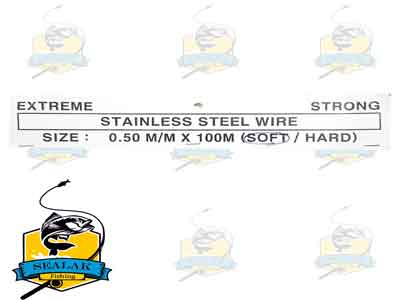 سیم لیدر ماهیگیری Extreme شماره 0.50MM سیم لیدر ماهیگیری Extreme شماره 0.50MM
