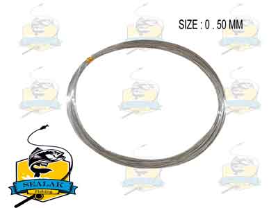 سیم لیدر ماهیگیری Extreme شماره 0.50MM سیم لیدر ماهیگیری Extreme شماره 0.50MM