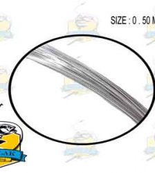 سیم لیدر ماهیگیری Extreme شماره 0.50MM