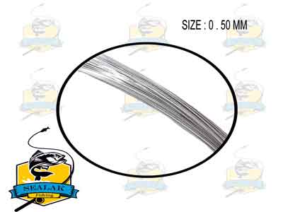 سیم لیدر ماهیگیری Extreme شماره 0.50MM سیم لیدر ماهیگیری Extreme شماره 0.50MM