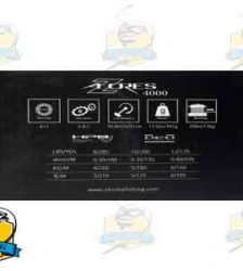 چرخ ماهیگیری برند Okuma مدل Azores-4000
