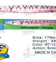 طعمه های مصنوعی ماهیگیری مدل MJ250G2 برند MT