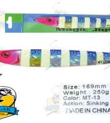 طعمه های مصنوعی ماهیگیری مدل MJ250G1 برند MT