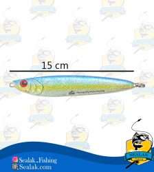 طعمه مصنوعی Williamson ماهیگیری مدل WSHR250G