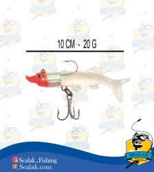 طعمه مصنوعی Luckg Bait مدل SLRH