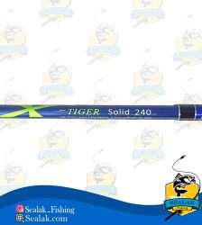 چوب ماهیگیری Tiger Power مدل Solid-240M