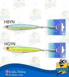 طعمه مصنوعی Blue-Fox ماهیگیری مدل BFBHR250G