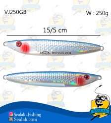 طعمه های مصنوعی ماهیگیری مدل VJ250G