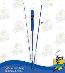 چوب ماهیگیری برند Pro-Fisher مدل Slow-Fall