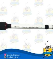 چوب ماهیگیری Littma مدل Wave Rider