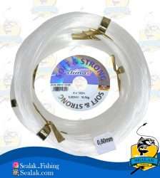 نخ ماهیگیری برند Climax مدل Hank-0.60MM