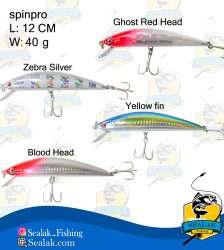 طعمه مصنوعی ماهیگیری Spin-Pro کد GZYB برند Littma