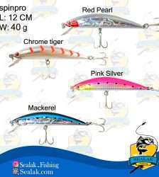 طعمه مصنوعی ماهیگیری Spin-Pro کد RCPM برند Littma