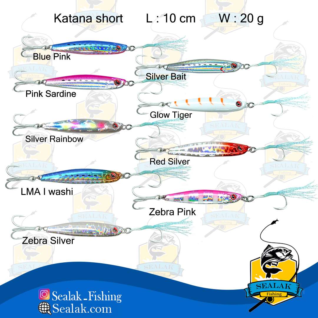 طعمه مصنوعی ماهیگیری Littma مدل Katana-Short/20G طعمه مصنوعی ماهیگیری Littma مدل Katana-Short/20G