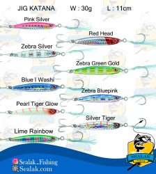 طعمه مصنوعی ماهیگیری Littma مدل Katana-Short/30G