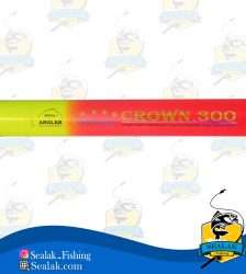چوب ماهیگیری برند Royal-Angler مدل Crown-3M