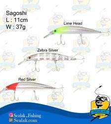 طعمه مصنوعی ماهیگیری Sagoshi کد LZR برند Littma