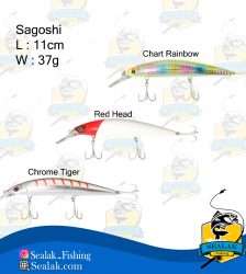 طعمه مصنوعی ماهیگیری Sagoshi-110FS کد CRC برند Littma