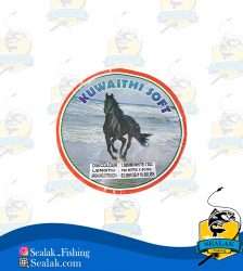 نخ ماهیگیری Kuwaithi مدل اسبی 1.00MM