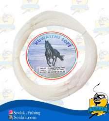 نخ ماهیگیری Kuwaithi مدل اسبی 1.20MM