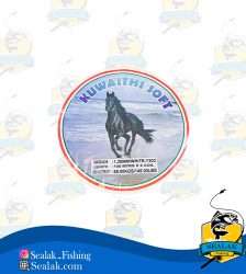 نخ ماهیگیری Kuwaithi مدل اسبی 1.20MM