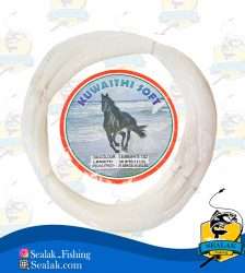 نخ ماهیگیری Kuwaithi مدل اسبی 0.60MM