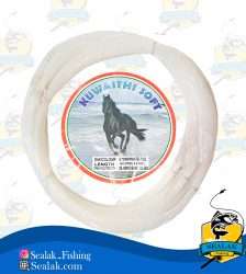 نخ ماهیگیری Kuwaithi مدل اسبی 0.70MM