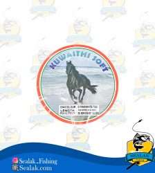 نخ ماهیگیری Kuwaithi مدل اسبی 0.70MM