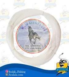 نخ ماهیگیری Kuwaithi مدل اسبی 0.80MM