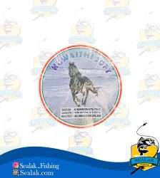 نخ ماهیگیری Kuwaithi مدل اسبی 0.80MM