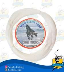 نخ ماهیگیری Kuwaithi مدل اسبی 0.90MM