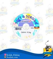 نخ ماهیگیری برند Climax سایز 0.60MM