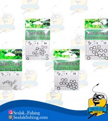 حلقه طعمه مصنوعی ماهیگیری برند Littma کد PSR