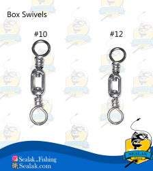 هرزگرد ماهیگیری مدل Box-Swivel کد BS-1012