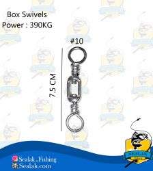هرزگرد ماهیگیری مدل Box-Swivel کد BS-1012