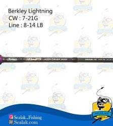 چوب ماهیگیری برند Berkley مدل LRS-762M