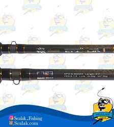 چوب ماهیگیری برند Okuma مدل Epixor-270M