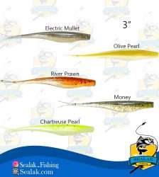 طعمه ژله ای ماهیگیری "3-McArthy مصنوعی