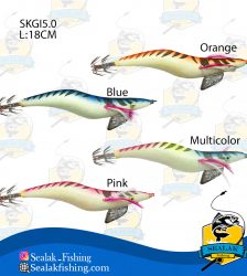 طعمه ماهیگیری مرکب گیر شماره 5.0 (خساک گیر)