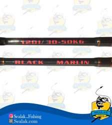 چوب ماهیگیری Black Marlin مخصوص ترولینگ