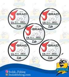 نخ ماهیگیری براید Daiwa مدل J-Braid/300M