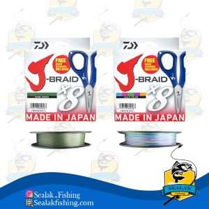 نخ ماهیگیری براید Daiwa مدل J-Braid/300M