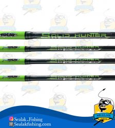 چوب ماهیگیری Fishlink مدل Solid Hunter دو تکه