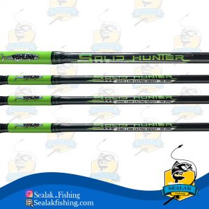 چوب ماهیگیری Fishlink مدل Solid Hunter دو تکه