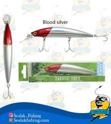 لور ماهیگیری برند littma مدل Sagoshi/110FS جدید رنگ Blood Silver