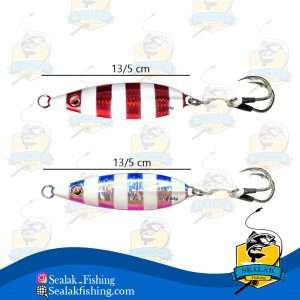 جیگ ماهیگیری برند littma مدل Fall وزن 230 گرم