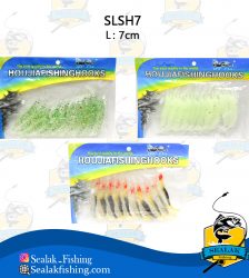 طعمه مصنوعی ماهیگیری میگویی کد SLSH7 ژله ای