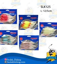 طعمه مصنوعی ماهیگیری کد SLK125 ژله ای مدل کفشک