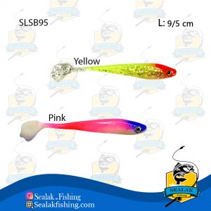 طعمه مصنوعی Super Bait مدل SLSB95 ژله ای